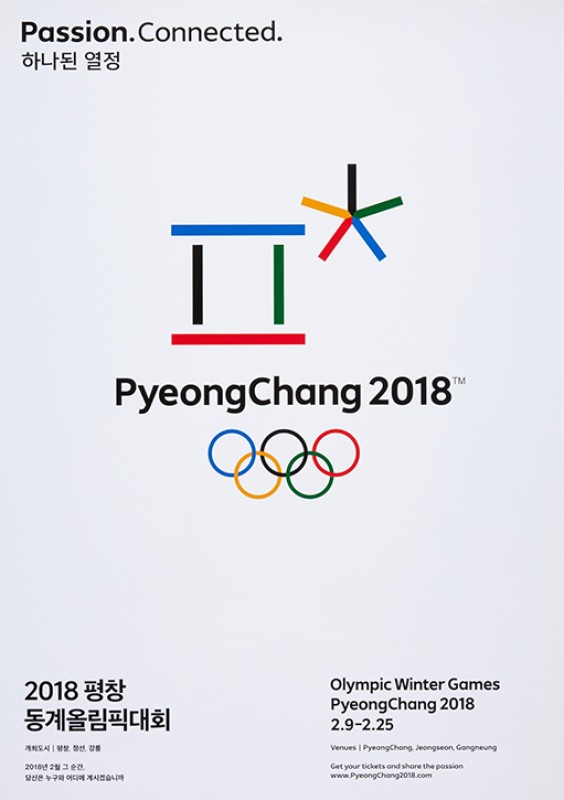 Winter Olympic Games poster, Pyeongchang 2018
